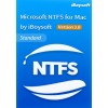iBoysoft NTFS for Mac Standard