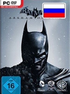 Batman: Arkham Origins Multisprachig RU Version (PC)