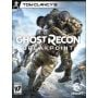 Tom Clancy's Rainbow Six Siege - Year 5 Pass (DLC) - Uplay - Key EUROPE